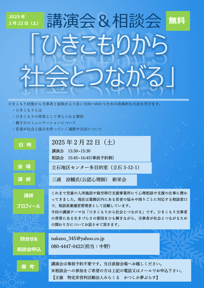 2025 2@u`V@\