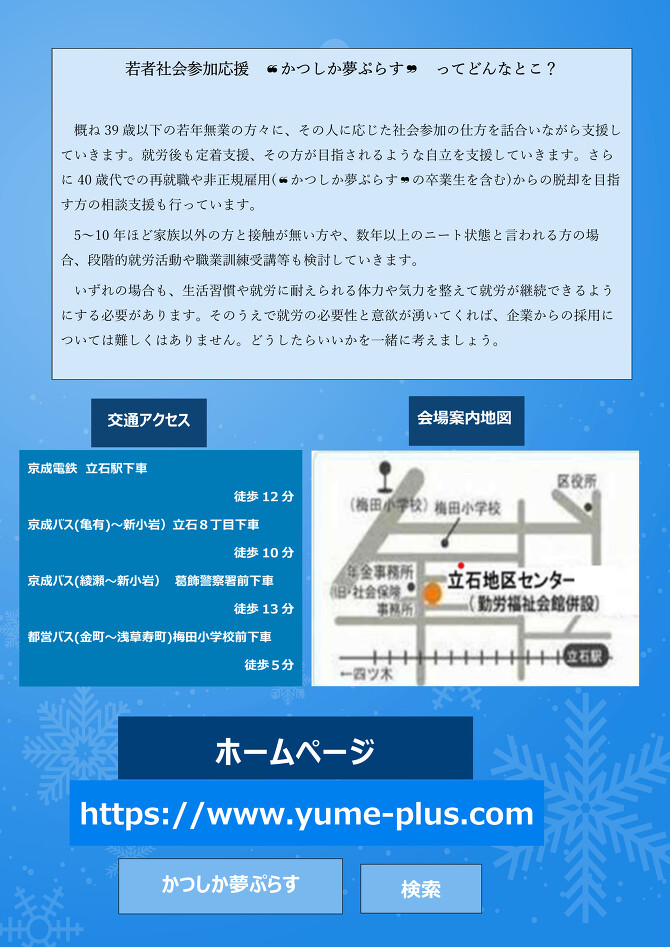 2025 2@u`V@\